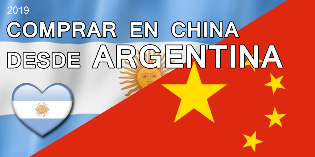 comprar en china desde argentina